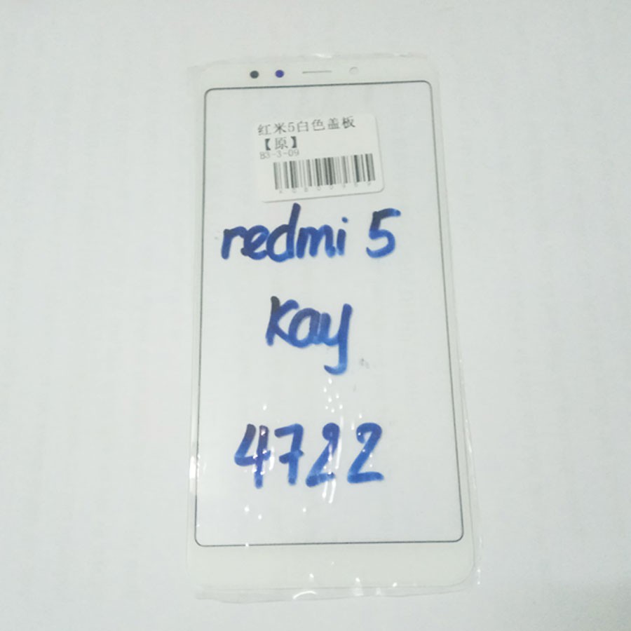 Mặt kính màn hình xiaomi redmi 5