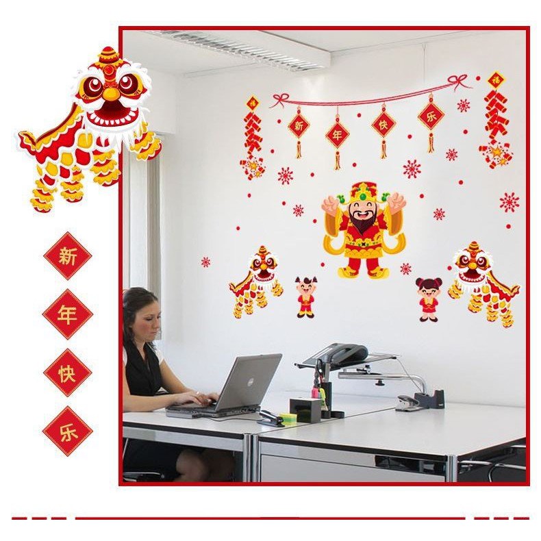 Decal trang trí Tết - Đoàn thần tài múa lân chào đón xuân