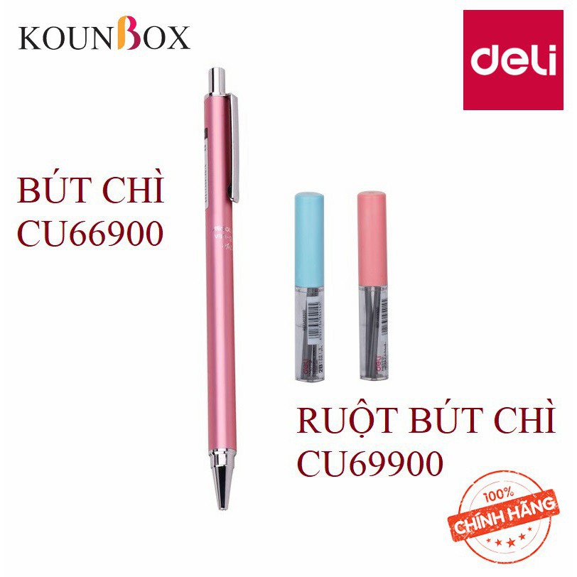 Ruột bút chì kim 2.0 CU69900