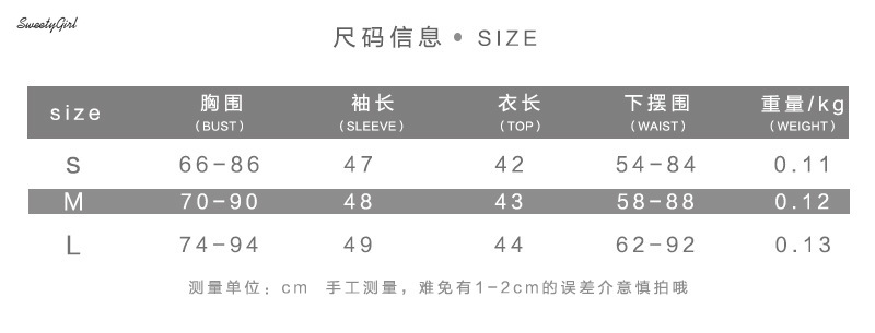 Áo Lửng Tay Dài Thời Trang Dành Cho Nữ