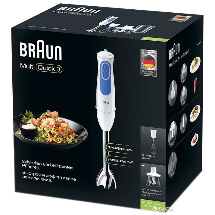 Máy xay sinh tố braun mq3035 sauce - 700w