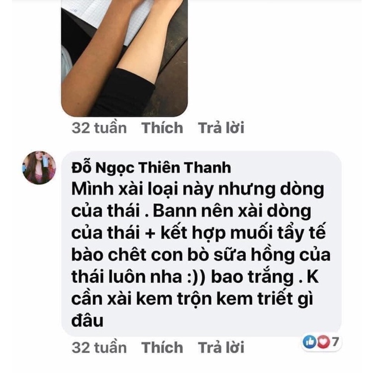 Kem dưỡng Vaseline 4X chứa niacinamide trắng da bill ảnh cuối