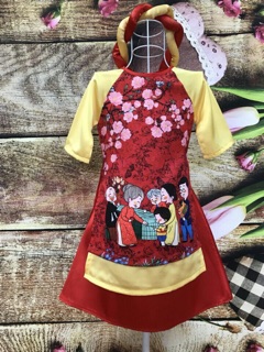 Ao dai cach tan