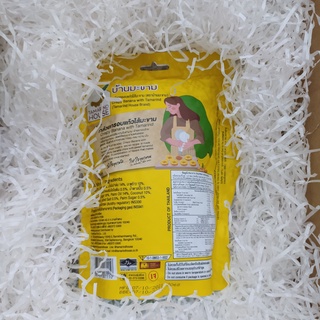 Chuối Kẹp Me Đặc Sản Thái Lan