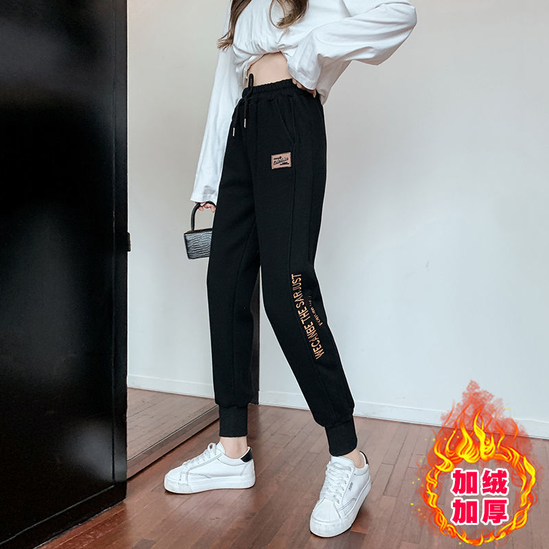 Quần Legging Thể Thao Nữ Màu Trắng Thời Trang Xuân Thu 2021