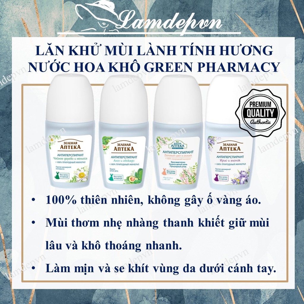 Lăn khử mùi lành tính hương nước hoa khô Green Pharmacy