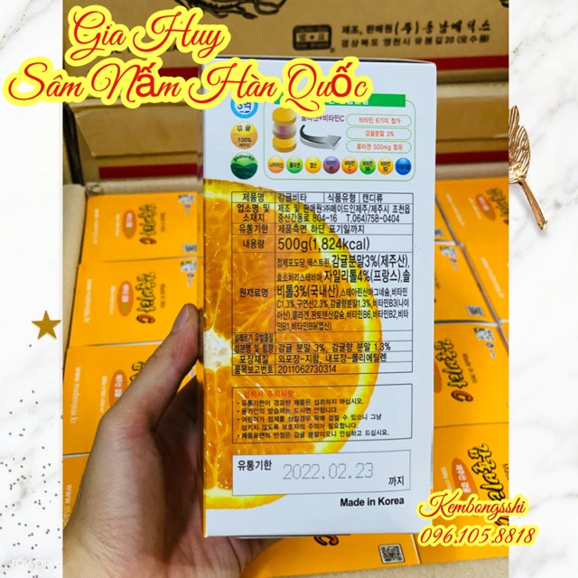 [HÀNG  CHÍNH HÃNG] [HỘP LỚN 500gr] Viên Ngậm VITAMIN C JEJU Hàn Quốc | BigBuy360 - bigbuy360.vn