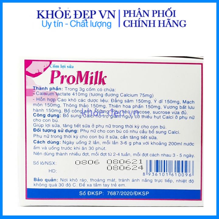 Cốm lợi sữa Promilk tăng cường sữa cho mẹ - Bổ sung dinh dưỡng cho bé – Hộp 20 gói