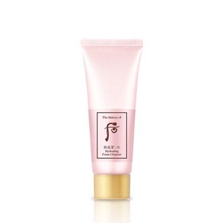 Sữa rửa mặt dưỡng ẩm whoo hydrating foam cleanser 40ml - s