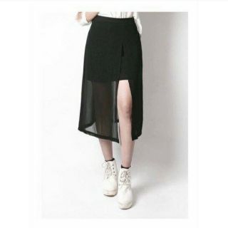 CHÂN VÁY MIDI PHỐI VOAN XẺ TÀ