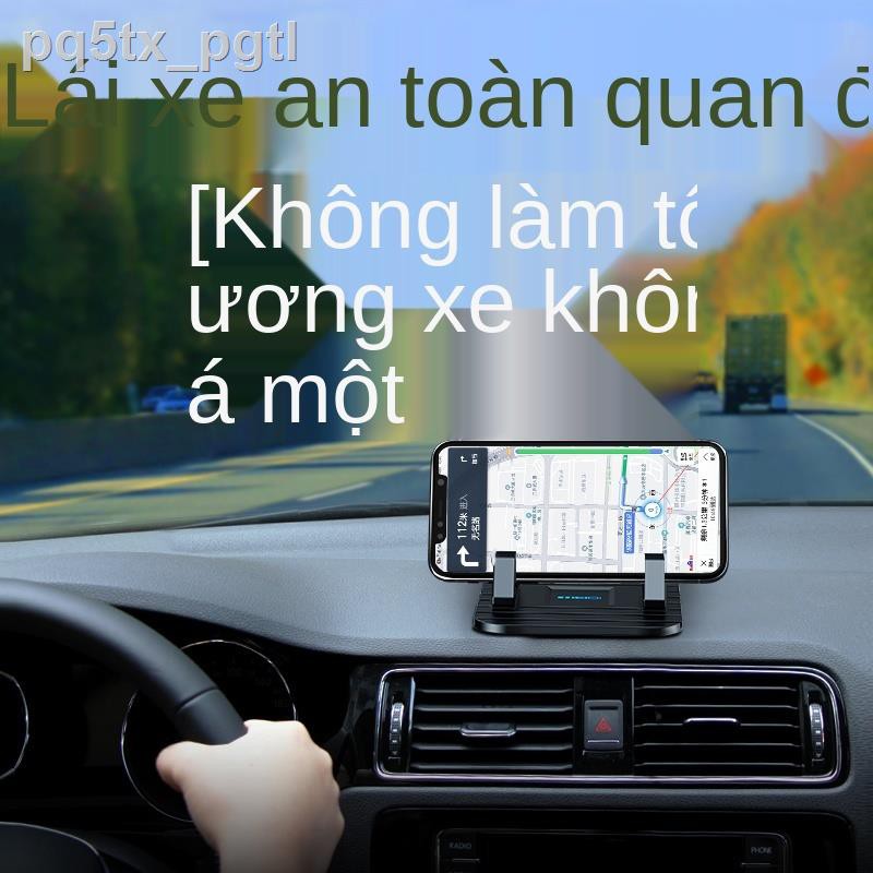 Giá đỡ điện thoại trên ô tô, bảng điều khiển trung tâm, thảm chống trượt, táp lô ô tô, hỗ trợ định vị ô tô đời mới 2021