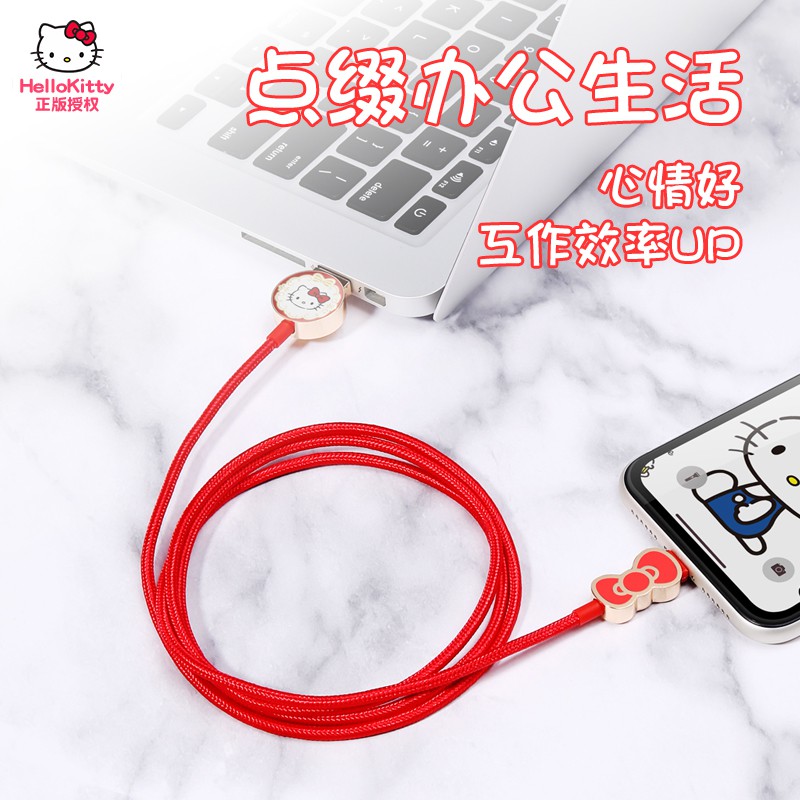 Dây Cáp Sạc Hình Hello Kitty Xinh Xắn Cho Iphone 11 Xs Max Ipad