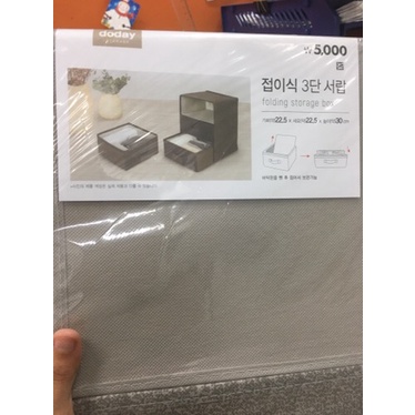 Tủ vải đựng đồ dạng ngăn kéo vải Non woven fabric khung cứng hàng xuất Hàn Quốc