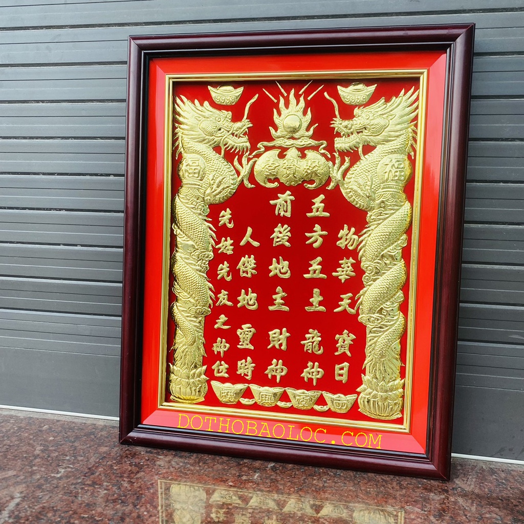 Bài vị Thần Tài Thổ Địa dát vàng 38cmx48cm – Nền đỏ  – Vàng 24 K