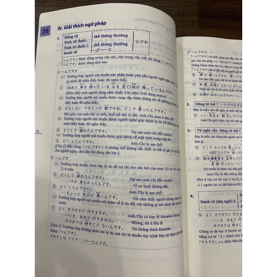 Sách Học Tiếng Nhật - Combo Minna No Nihongo Sơ Cấp 2 - Dành Cho Trình Độ N4  Tặng kèm Bookmark