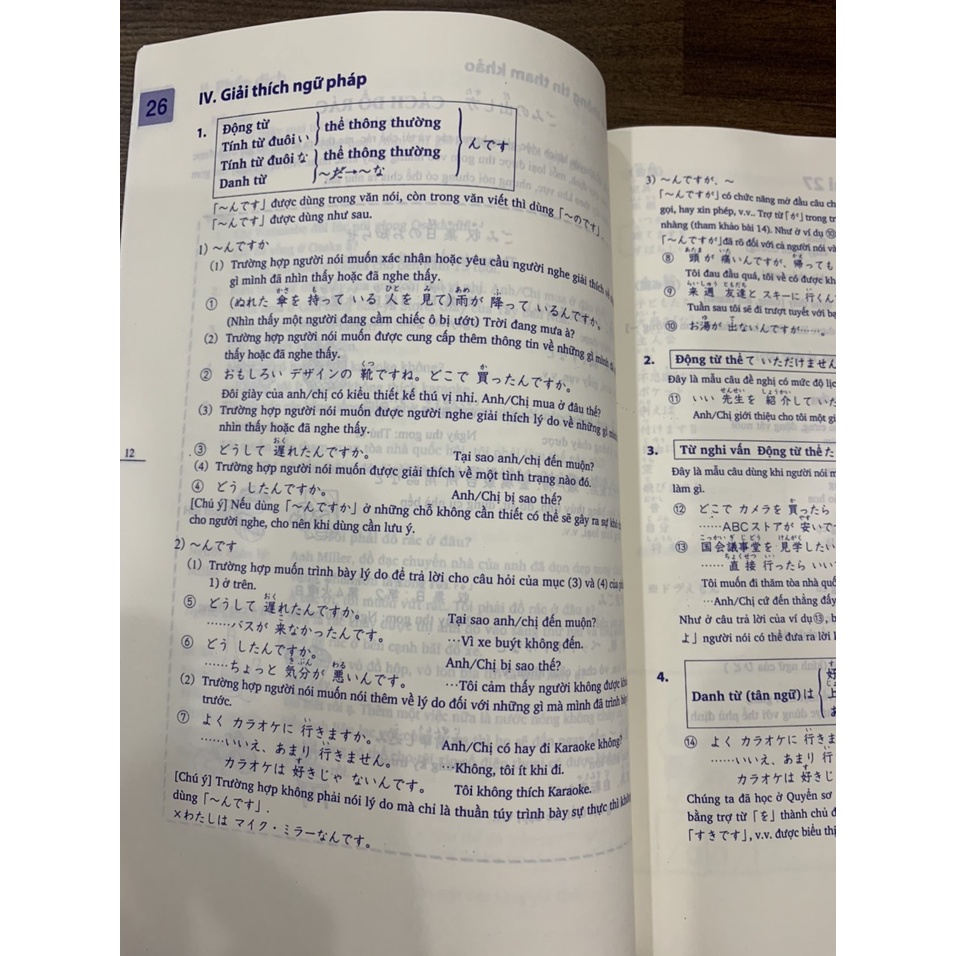 Sách Tiếng Nhật Sơ Cấp 2 - Bản Dich và Giải Thích Ngữ Pháp Tiếng Việt - Minna No Nihongo 2 Bản Mới In Màu