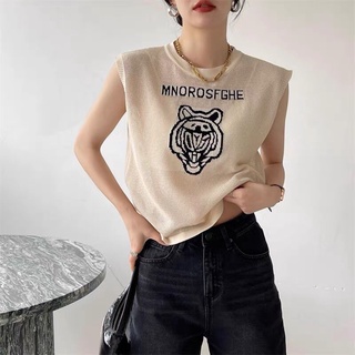 Áo len tay hến hoạ tiết