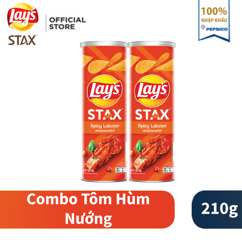 Combo 2 hộp Snack Khoai Tây Ống Lay's Stax vị Tôm Hùm Nướng Ngũ Vị 105g/hộp