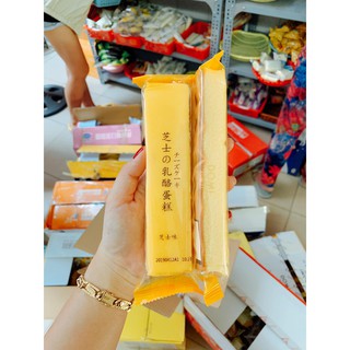 Bánh bông lan Domi Đài Loan 1 cái siêu ngon