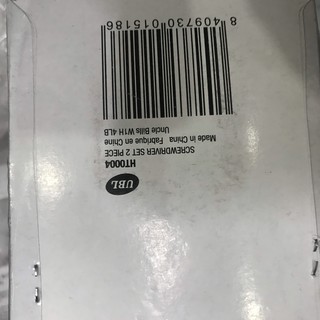 Bộ Văn Ốc Vít Uncle Bills HT0004