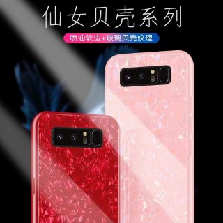 Ốp lưng kính vân đá viền dẻo Galaxy S9 Plus