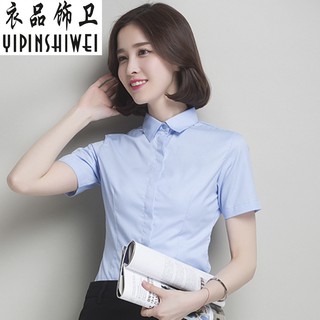 Set Áo Thun Ngắn Tay+chân Váy Ngắn Màu Xanh Dương