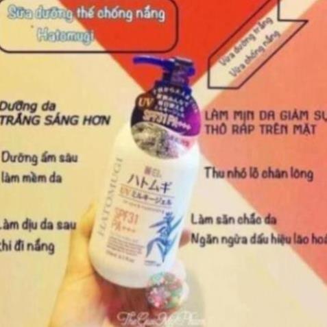 Bộ Sản Phẩm Chăm sóc da Hatomugi Dưỡng Trắng Cấp Ẩm Chiết Xuất ý dĩ Hàng Nhật Nội Địa | BigBuy360 - bigbuy360.vn