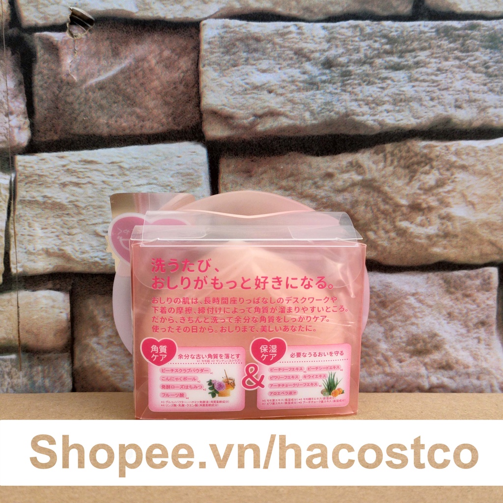 HÀNG NHẬT- Xà Phòng , Xà bông cục Cải Thiện Thâm Mông Pelican Hip Care Soap Của Nhật 80g