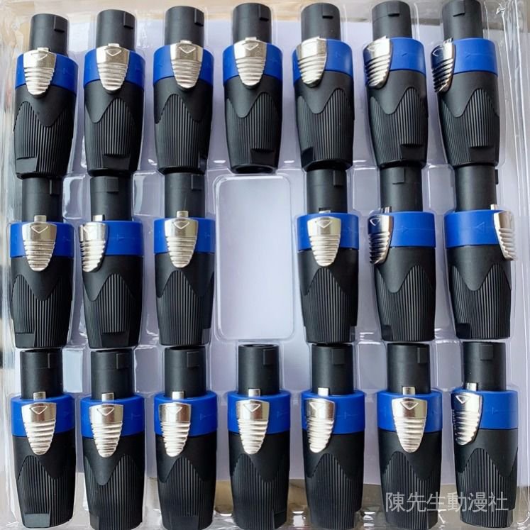 Set 10 Đầu Cắm Khuếch Đại Âm Thanh 4 Chấu Xlr 4 Chấu Chất Lượng Cao | BigBuy360 - bigbuy360.vn