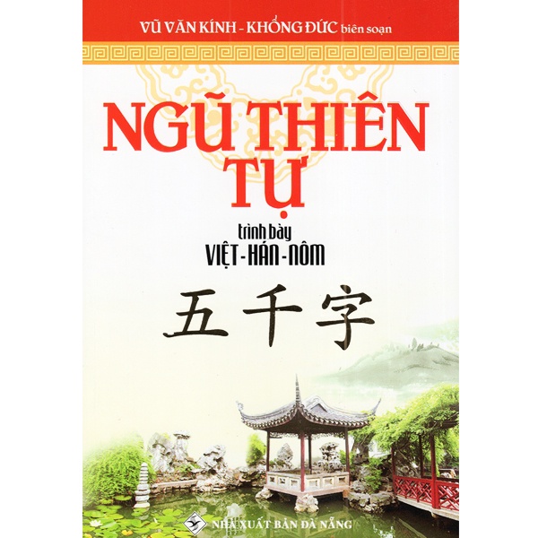 Sách - Combo 3 cuốn Hán - Việt - Nôm: Nhị Thiên Tự + Tam Thiên Tự + Ngũ Thiên Tự