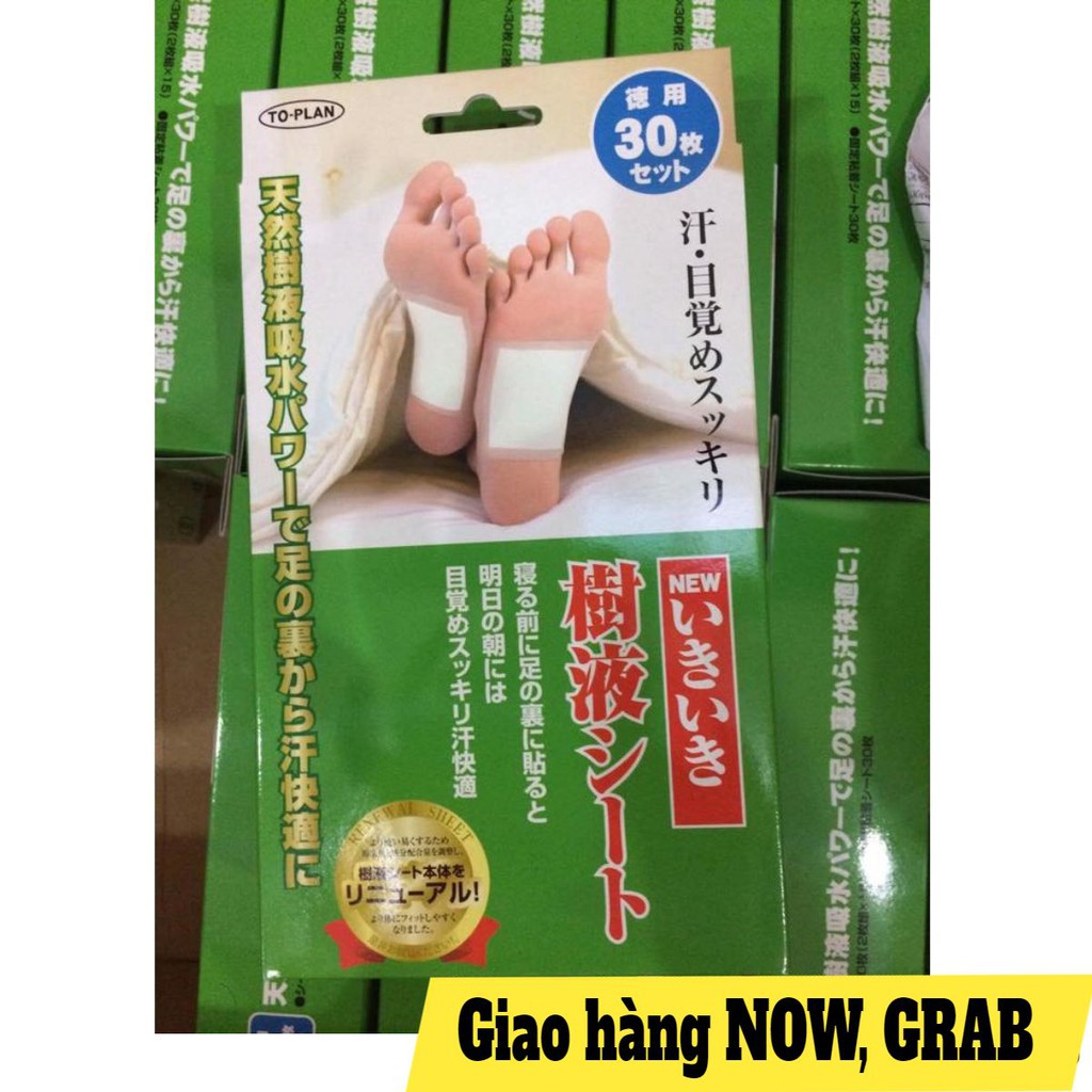 Miếng dán thải độc chân To-plan
