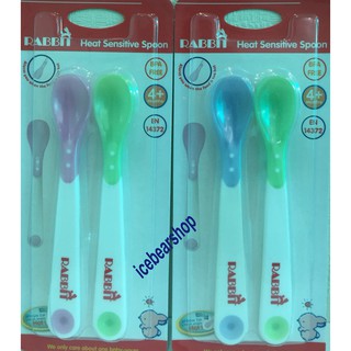 [hàng Thái Lan] muỗng cho bé tập ăn ( có báo nhiệt)