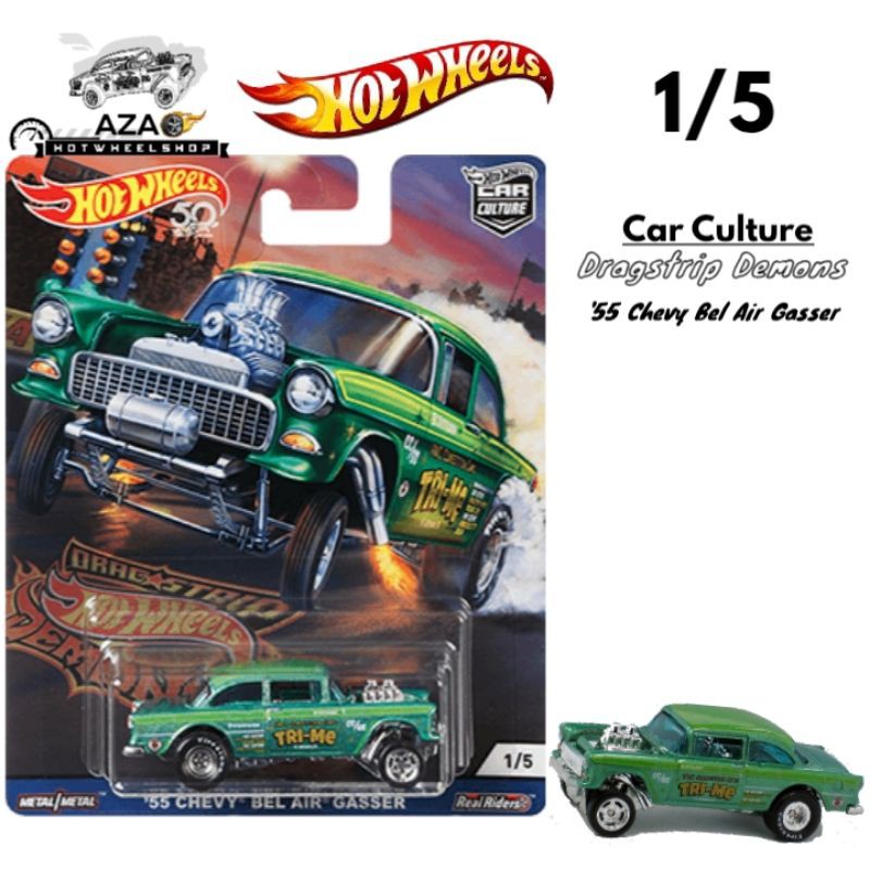 Mô hình xe đồ chơi Hot Wheels 55 Chevy Air Gasser Bell HW