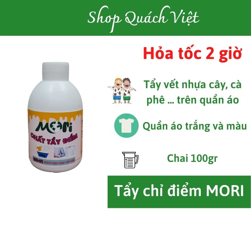 Tẩy vết cà phê, nhựa cây, vết bẩn cứng đầu trên quần áo, lọ 100g
