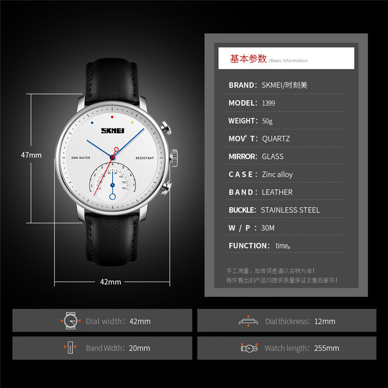 Đồng Hồ Quartz Chống Thấm Nước 1399