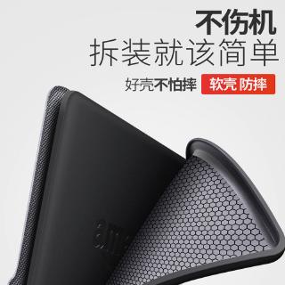 Kindle Basic 10th Silicone Case Cute Cartoon Style Fit for 2019 the New Kindle Basic Smart Cover MODEL NO : J9G29R
