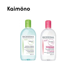 NƯỚC TẨY TRANG BIODERMA 500ML CỦA PHÁP