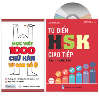 Sách - Combo: Học viết 1000 chữ Hán từ con số 0 + Từ điển HSK giao tiếp HSK1234 + DVD quà tặng