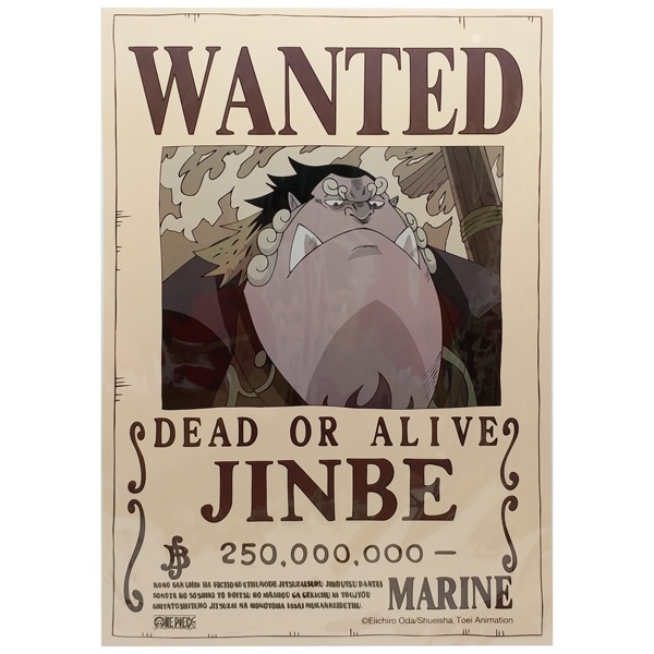 Poster One Piece - Lệnh Truy Nã Jinbe - TeenBox