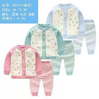 Ánh Nguyệt combo áo len khách