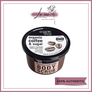 Tẩy da chết toàn thân Organic Coffee & Sugar Body Scrub