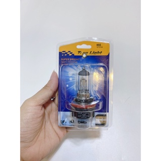Bóng đèn halogen hs5 12v35/35w chân gim ánh sáng vàng