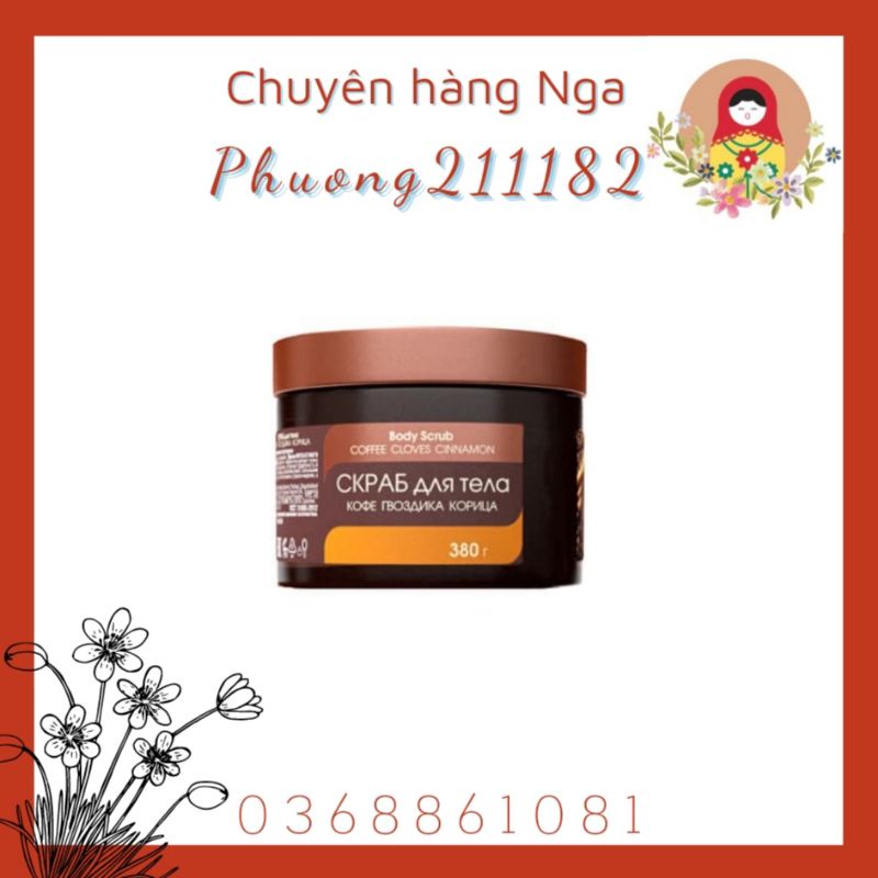 Tẩy da chết body quế hồi cafe 380ml mẫu mã mới