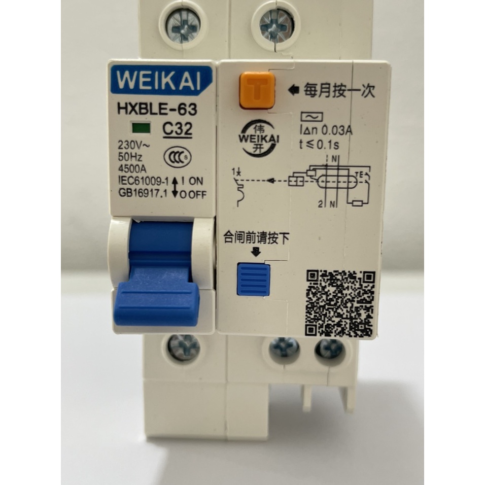 Aptomat Chống Dò Chống Giật WEIKAI 1PN 32A Át Chống Giật 1 Pha