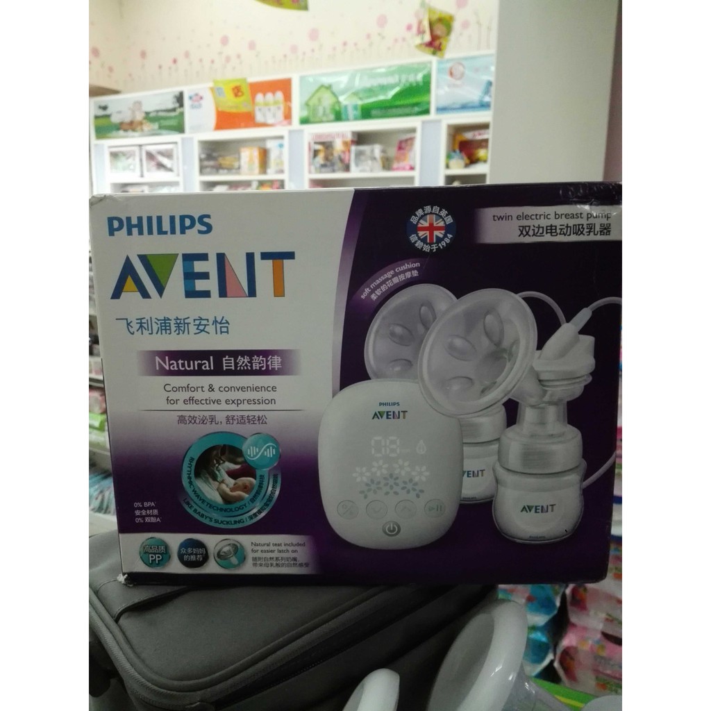 Máy hút sữa  AVENT hoa tuyết đôi tự động SCF303