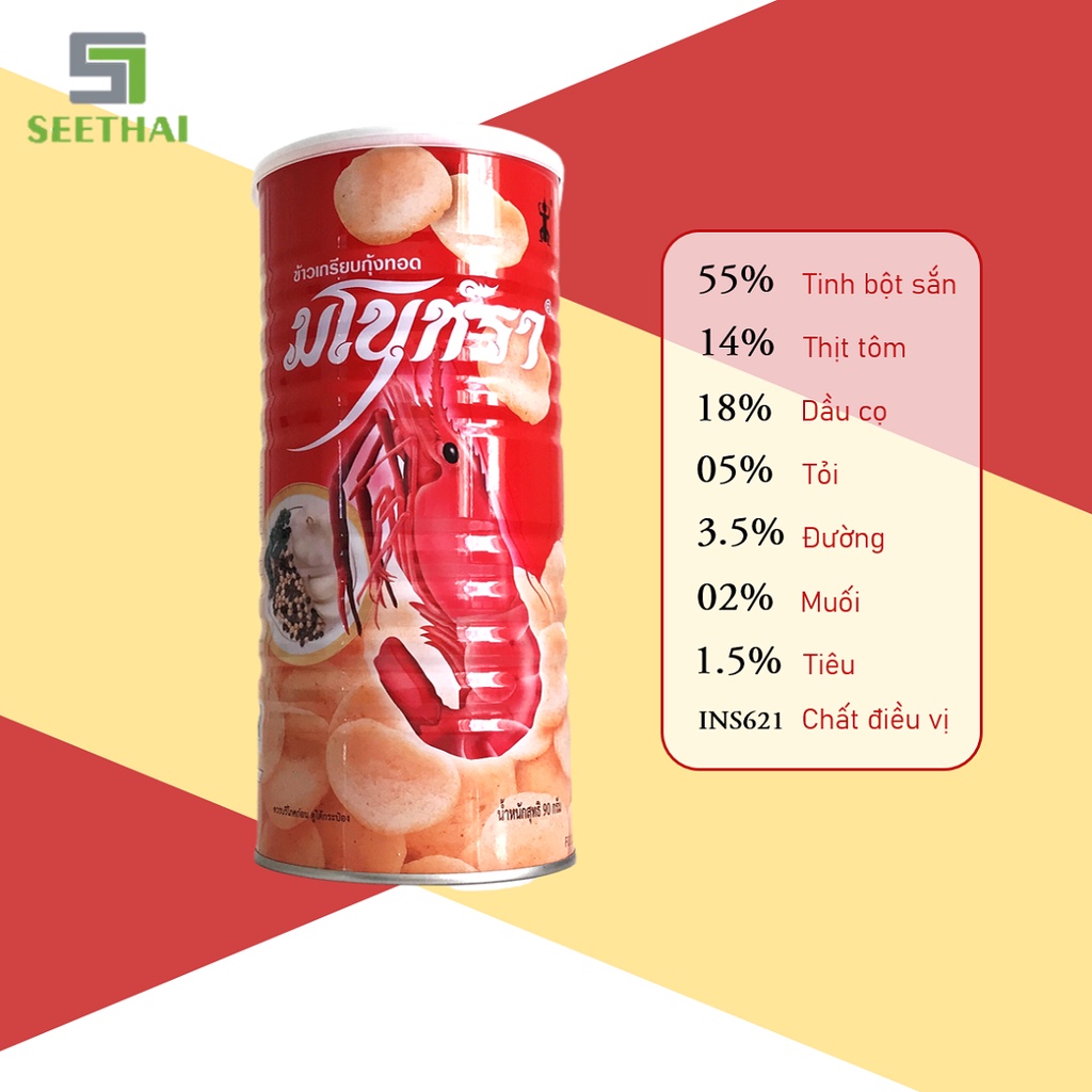 Bánh phồng tôm vị tôm MANORA Thái Lan 90gr - lon - snack phồng tôm - fried shrimp chips