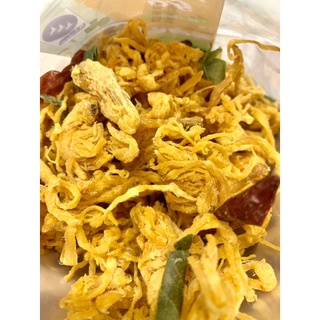 500g Khô gà lá chanh
