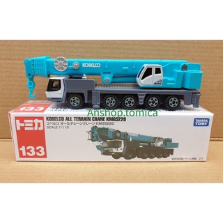 Mô hình xe cẩu dài màu xanh Kobelco tomica Nhật Bản No133 (có hộp)
