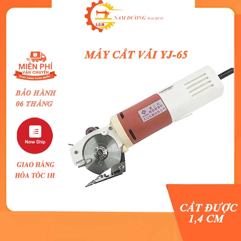 Máy Cắt Vải Cầm Tay mini &gt; Máy cắt đĩa lejiang YJ 65 &gt; sản phẩm chính hãng loại tốt &lt;lỗi 1đổi 1&gt;