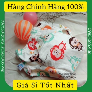 [Tặng KhẩuTrang 3D]Quần Bỏ Bỉm Cho Bé Goodmama Chính Hãng, Bỉm Vải Cho Bé (Đủ Size Từ 5 Đến 17kg)